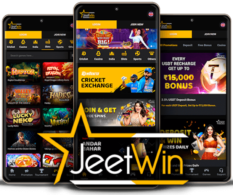 JeeTwin ঐ অনলাইন ক্যাসিনোতে সাধারণ পেমেন্ট পদ্ধতি কী রয়েছে?